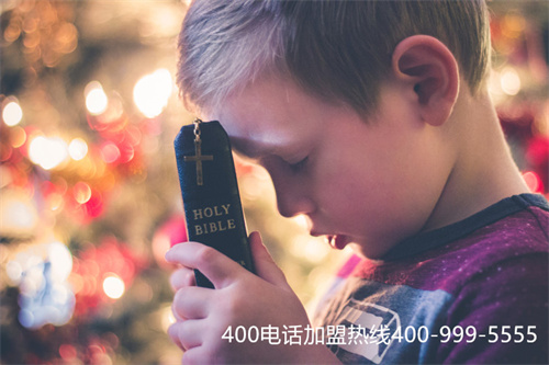 (400開頭的電話是全國(guó)免費(fèi)的嗎)(400電話開頭屬于哪個(gè)運(yùn)營(yíng)商)