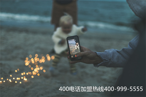 (如何辦理400電話怎么樣)(400電話申請(qǐng)服務(wù)商哪些專業(yè)靠譜)