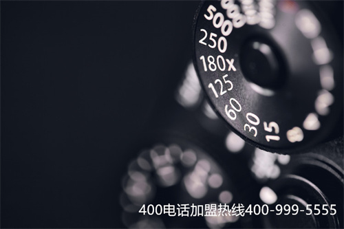 辦理西安400電話查詢（400業(yè)務怎么辦理）
