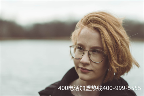 400號(hào)碼辦理400電話怎么辦理,400號(hào)碼辦理400電話怎么辦理業(yè)務(wù)