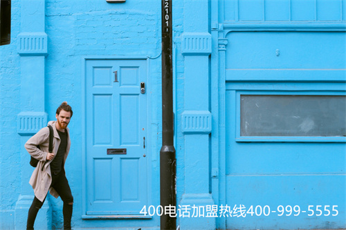 (400電話要收多少費(fèi))(關(guān)于北京400電話客服外包公司的服務(wù)標(biāo)準(zhǔn))