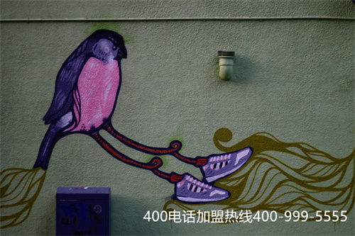 (400電話系統(tǒng))(400電話辦理)