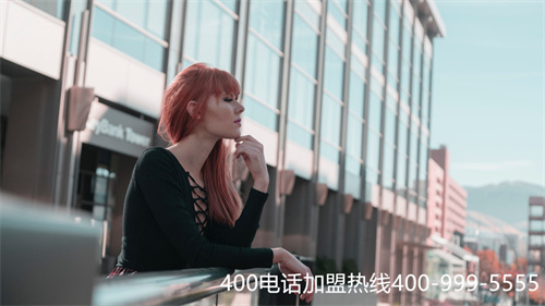 濰坊400電話申請（400收費(fèi)）