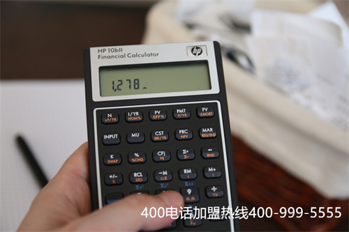 400電話申請my400（河南400電話辦理公司）