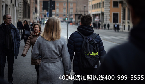 (怎么報(bào)裝400電話)(400電話辦理究竟為企業(yè)帶來了什么？)