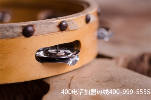 (沈陽400電話收費標(biāo)準(zhǔn))(400電話會議如何辦理)