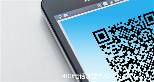 (400電話號碼收費嗎)(400電話是免費還是收費的)