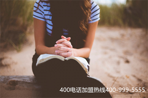 400電話用手機打花錢嗎（400免費電話申請）