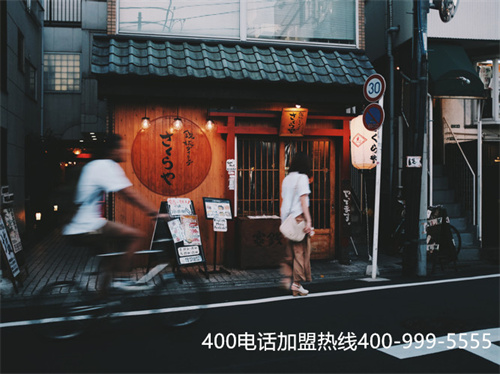 (怎么申請400電話)(400電話開通費用貴嗎)