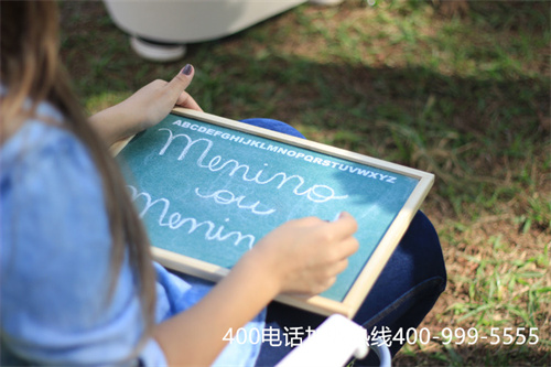 (400電話申請(qǐng)收費(fèi)標(biāo)準(zhǔn))(移動(dòng)打400電話收費(fèi)嗎?)