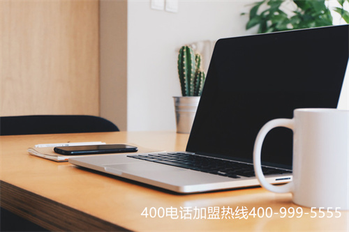 (400全國服務(wù)電話辦理400電話)(特斯拉電話400電話人工)