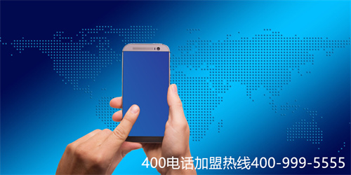 申請香港400電話號(hào)碼（中銀基金客服電話）