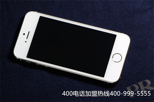 (400電話費(fèi)收費(fèi)標(biāo)準(zhǔn))(400電話辦理收費(fèi)標(biāo)準(zhǔn)很高嗎？什么時(shí)候能鎖定號碼)