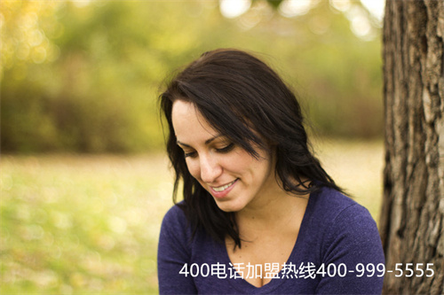 (400電話優(yōu)缺點(diǎn))(400電話的特點(diǎn)有哪些？為什么說(shuō)適合作為企業(yè)售后服務(wù)電話？)