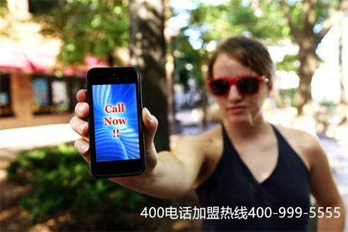 (400電話選號(hào)要考慮哪些問(wèn)題和答案)(400電話選號(hào)要注意哪些地方)
