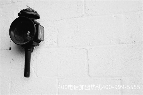 東莞400電話(huà)在哪里辦理（代理400電話(huà)）