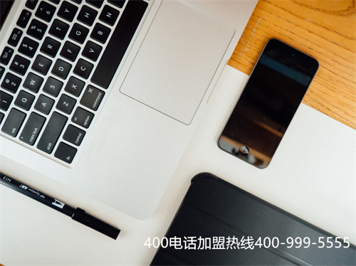 (移動號碼撥打400電話收費嗎)(400電話辦理流程及收費標準)
