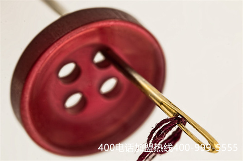 (北京400電話資費)(400電話北京一級代理商)