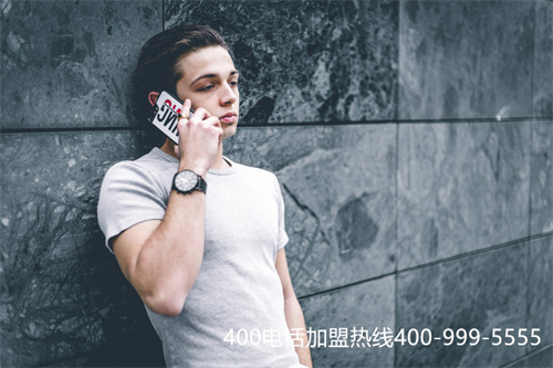 (為什么公司要開通400電話)(400電話對(duì)企業(yè)的作用)