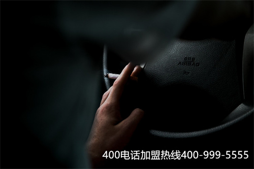 (400電話怎么收費(fèi)標(biāo)準(zhǔn))(企業(yè)400電話多少錢)