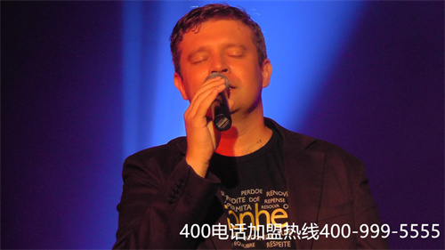 (代理400電話掙錢嗎)(代理400電話需要多少錢)