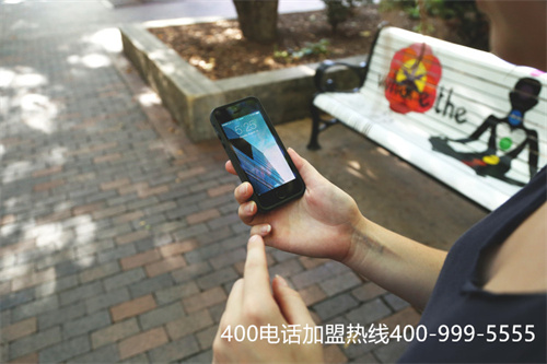 (400電話 哪家便宜)(企業(yè)想提高服務(wù)質(zhì)量必不可少的400電話辦理)