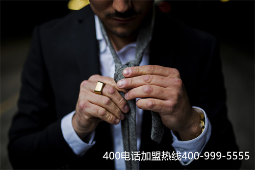 (400電話是否收費(fèi))(400電話收費(fèi)標(biāo)準(zhǔn)是)