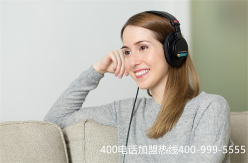 (400電話費(fèi)用貴不貴)(400電話申請(qǐng)費(fèi)用怎么算)