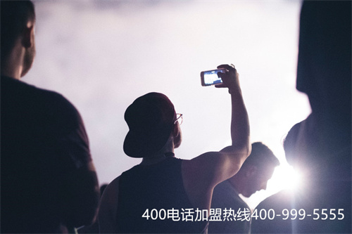(移動(dòng)400電話怎么辦理)(中國移動(dòng)400電話和聯(lián)通400電話有什么區(qū)別?)