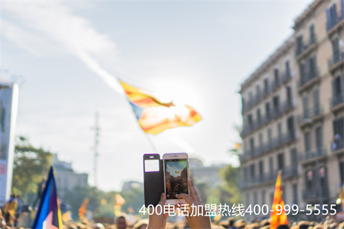 (400電話怎么申請(qǐng)費(fèi)用)(400電話辦理的套餐費(fèi)包括哪些費(fèi)用？)