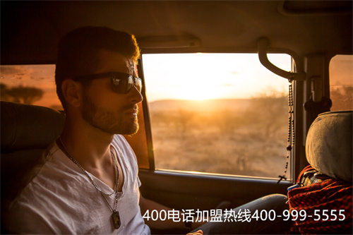 400電話蘭州申請請（客服電話400）
