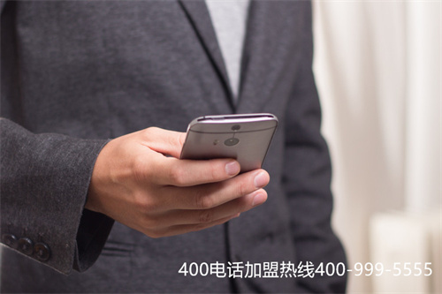 (用400電話有哪些好處)(企業(yè)用400電話有什么好處)
