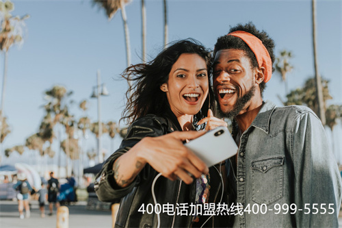 (如何辦理400電話業(yè)務(wù))(400電話哪個運營商好，如何辦理)
