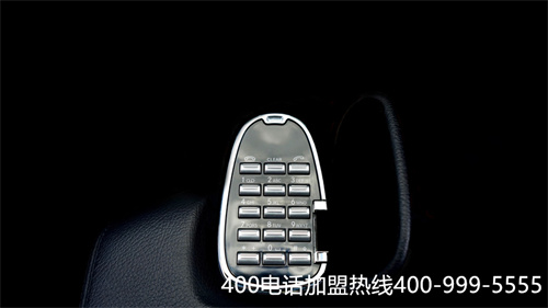 (聯(lián)通400電話服務(wù)平臺)(聯(lián)通400電話辦理費用)