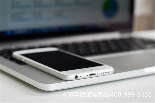 (中國移動400客服電話多少)(移動打400電話收費嗎?)