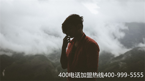 (400電話網(wǎng)上選號(hào))(400電話號(hào)碼選號(hào)技巧介紹)