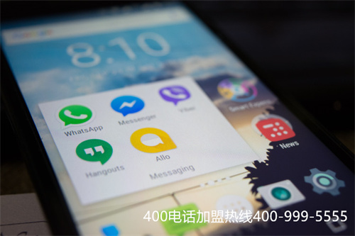 (400電話號碼收費嗎)(400電話是怎么收費的你知道嗎)