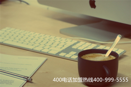(400電話算套餐里嗎)(怎么挑選到適合的400電話號(hào)碼？)