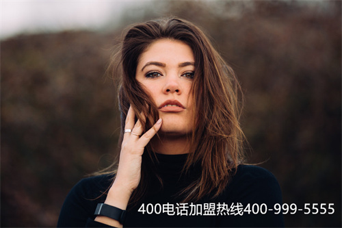(400服務(wù)電話怎么申請)(如何選擇正規(guī)的400電話服務(wù)商)