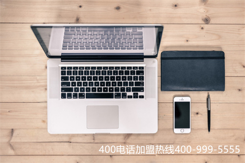 (移動手機撥打400電話收費嗎?)(移動打400電話收費嗎?)