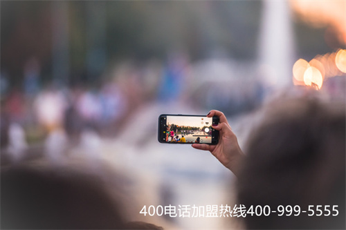 (如何申請辦理400電話)(您知道400電話申請都有哪些要做？有哪些好處嗎？)