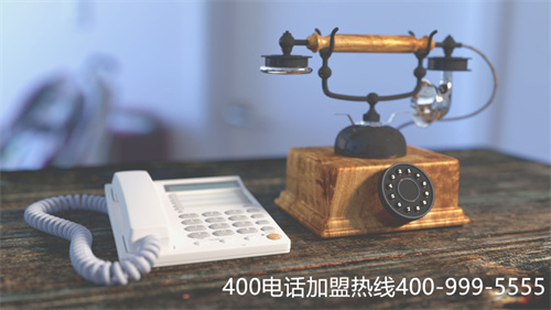 (安裝400電話怎么收費(fèi))(廣東深圳如何安裝400電話？)