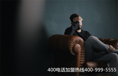 (400電話用途)(400電話的優(yōu)勢與功能)