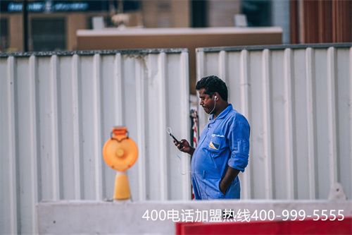 (400電話辦理時判斷代理商正規(guī)與否的標準)(包頭400電話收費標準)