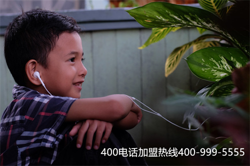 (400電話辦理網(wǎng))(400電話服務(wù)平臺(tái)的選擇技巧是什么)