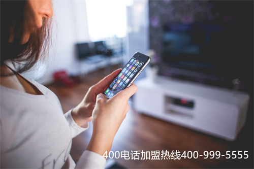 400電話業(yè)務(wù)開(kāi)通（哪有400電話申請(qǐng)方法）