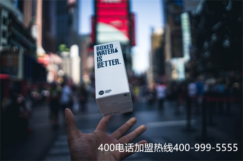 (400電話申請(qǐng))(400電話申請(qǐng)辦理的基本流程是怎樣的？)