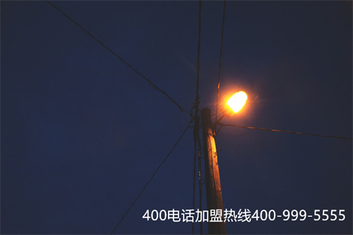 (免費400電話辦理大概多少錢)(通過運營商安裝400電話收費情況?)