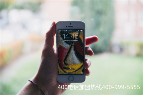 (400電話辦理流程是什么)(400電話一級(jí)代理商好嗎)