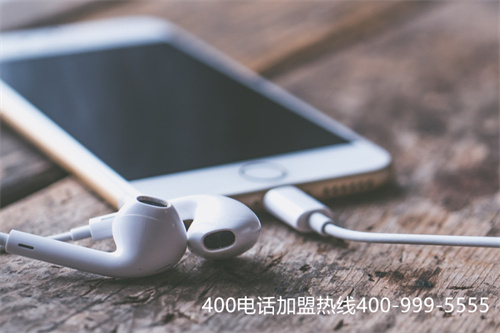 (國內(nèi)移動400業(yè)務(wù)面向全國)(400電話申請選擇哪家服務(wù)商，中國移動穩(wěn)定性更強)